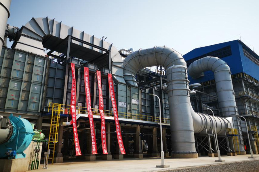 Progetto di produzione di idrogeno Sinopec da 100kt/anno